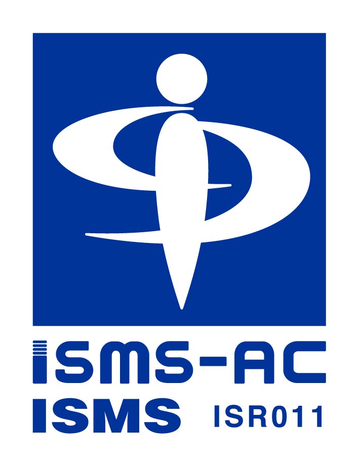 ISMS-AC ISR011