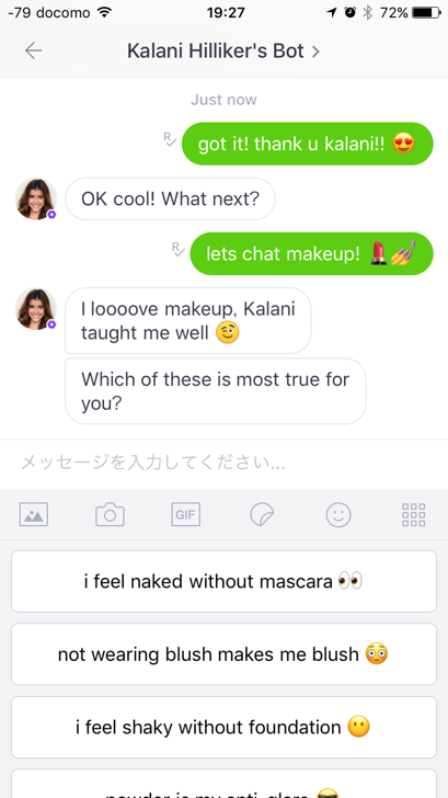 Kalani Hilliker’s bot