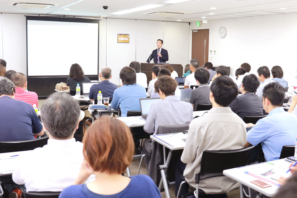 東京会場は満席となる60人以上が参加する会場の写真