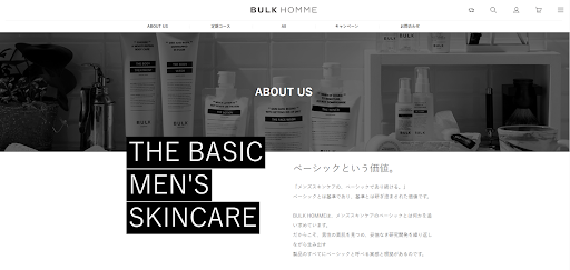 3.BULK HOMME