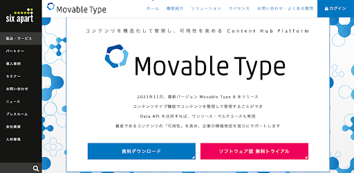 Movable Type